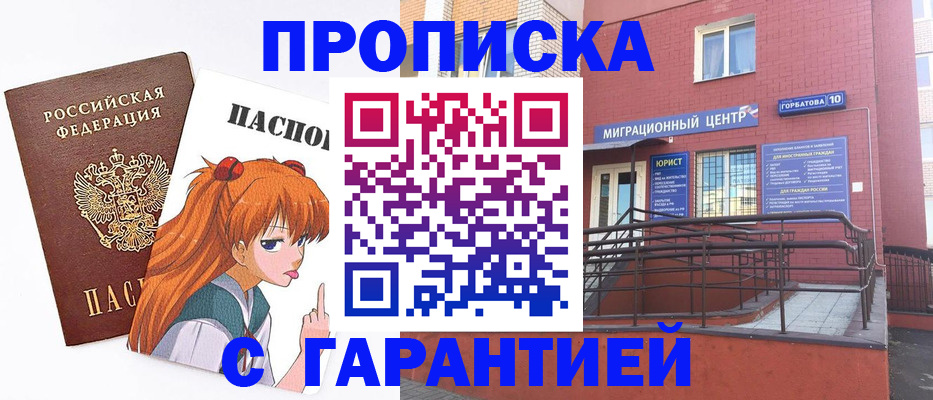 форма 3 в Кабардино-Балкарии